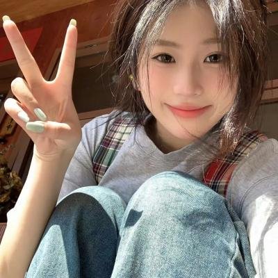 当我需要妳的时候