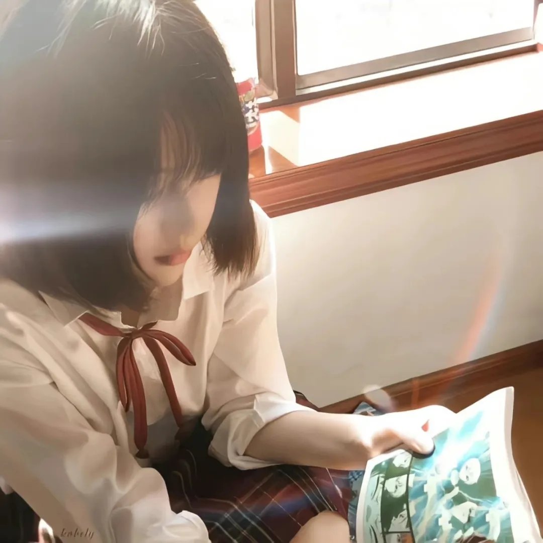 白井